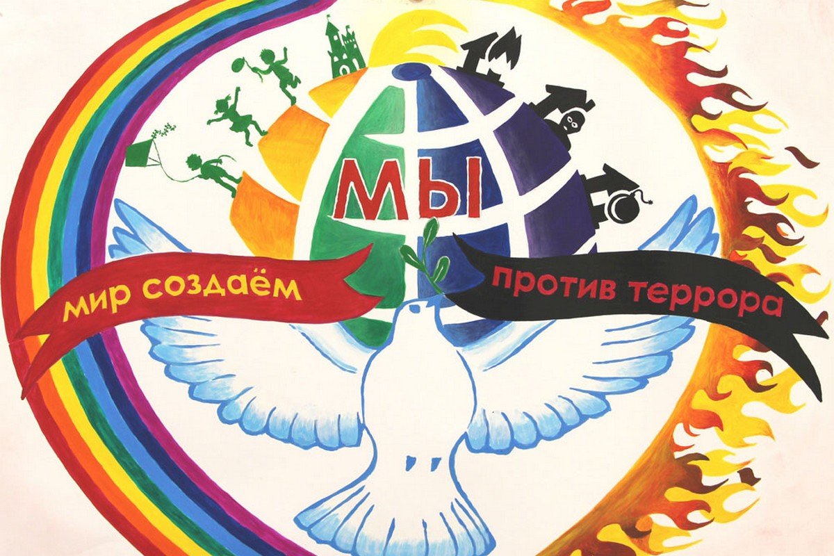 Об уголовной ответственности за организацию и участие в деятельности экстремистских организаций.